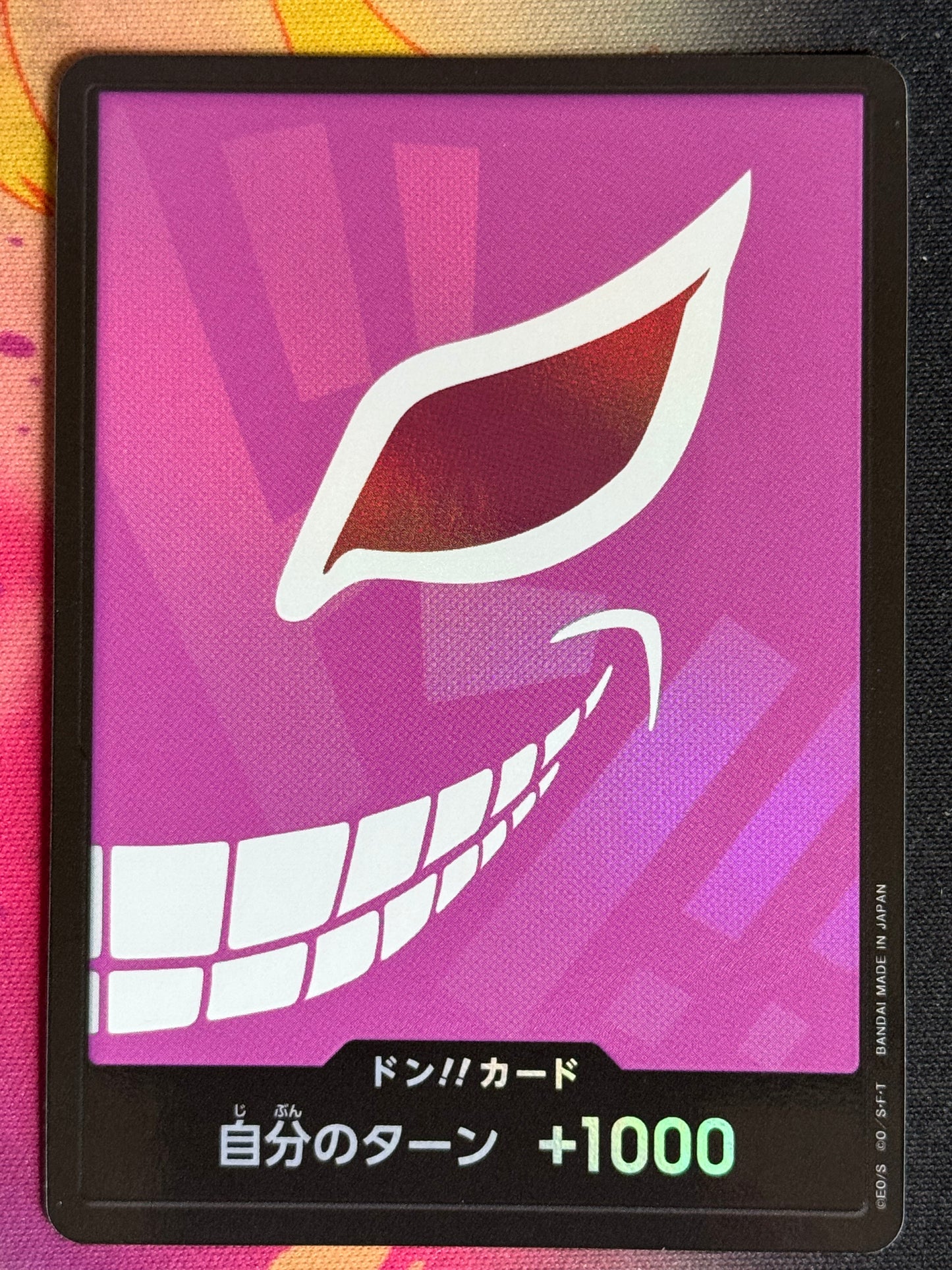 DON FOIL DOLAMINGO PRB01