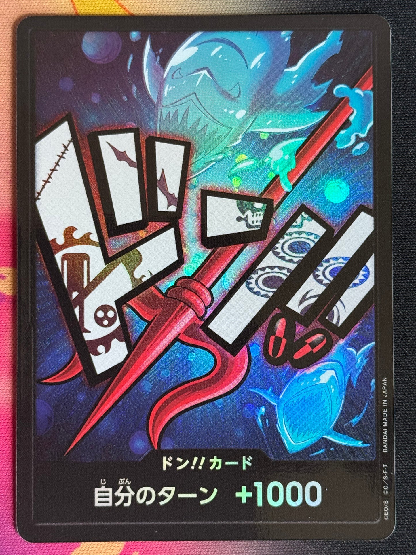 DON FOIL HODY PRB01
