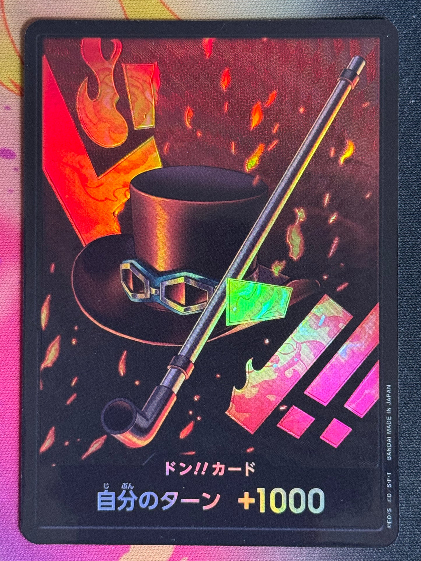 DON FOIL SABO PRB01