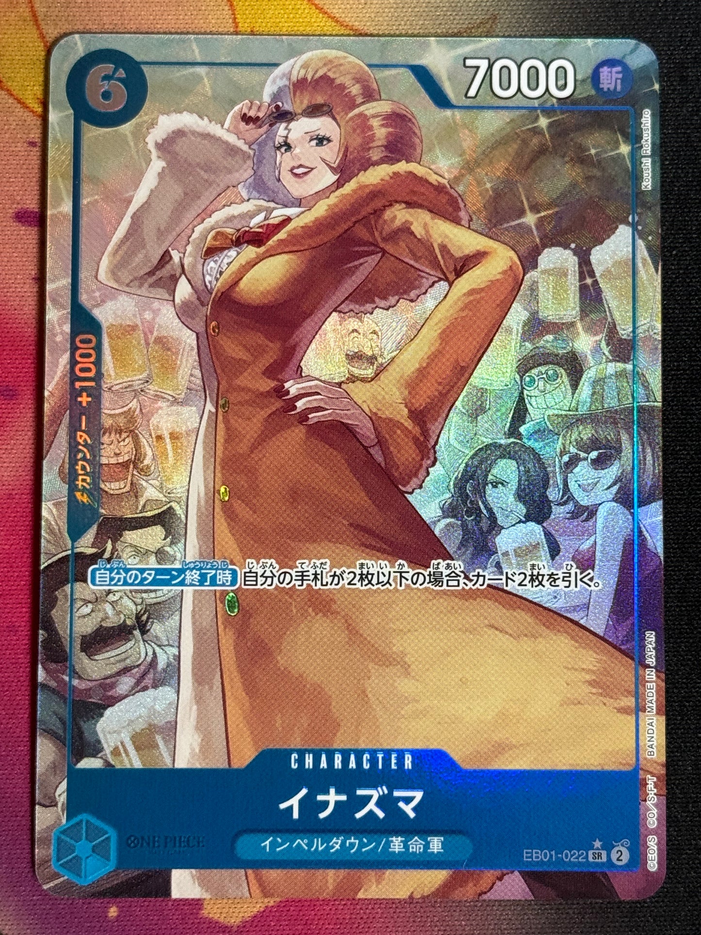 EB01-022 INAZUMA PARA ONE PIECE