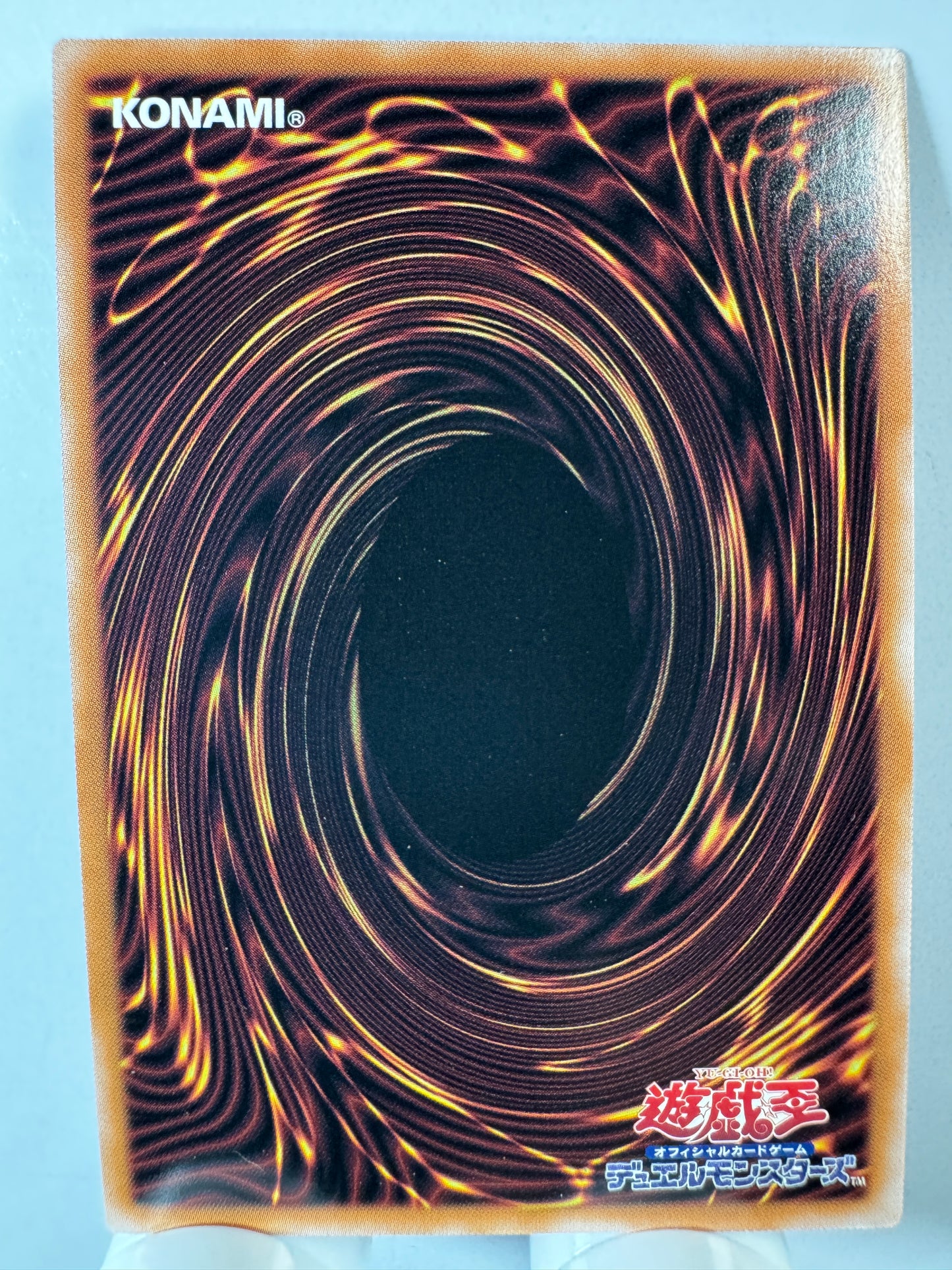 ALIN-JP046 Number 69 Heraldry Crest Dark Matter Demolition | Secret Japanese