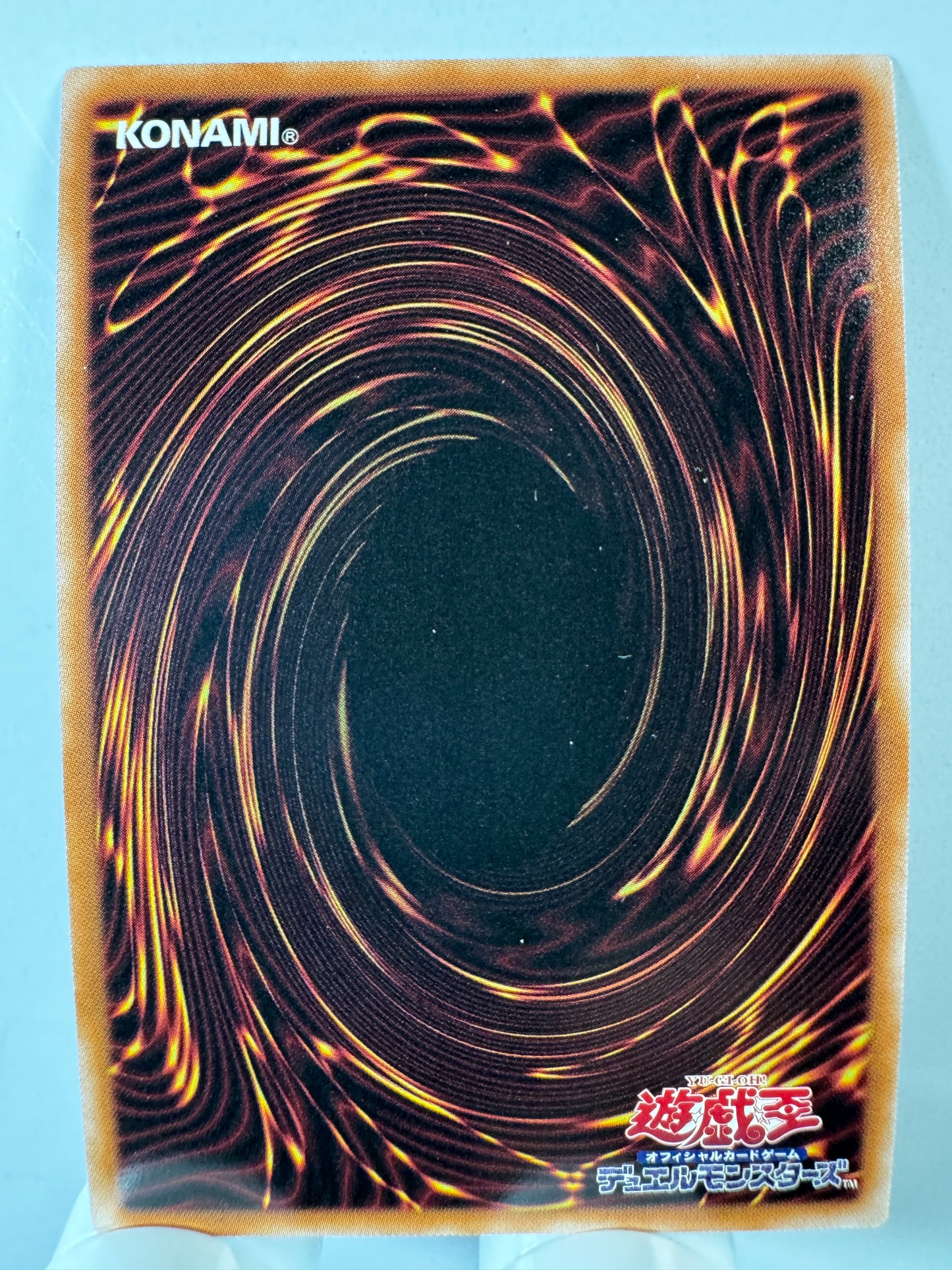 25PP-JP026 Blaze Supreme Ruler of all Dragons | Secret Japanese