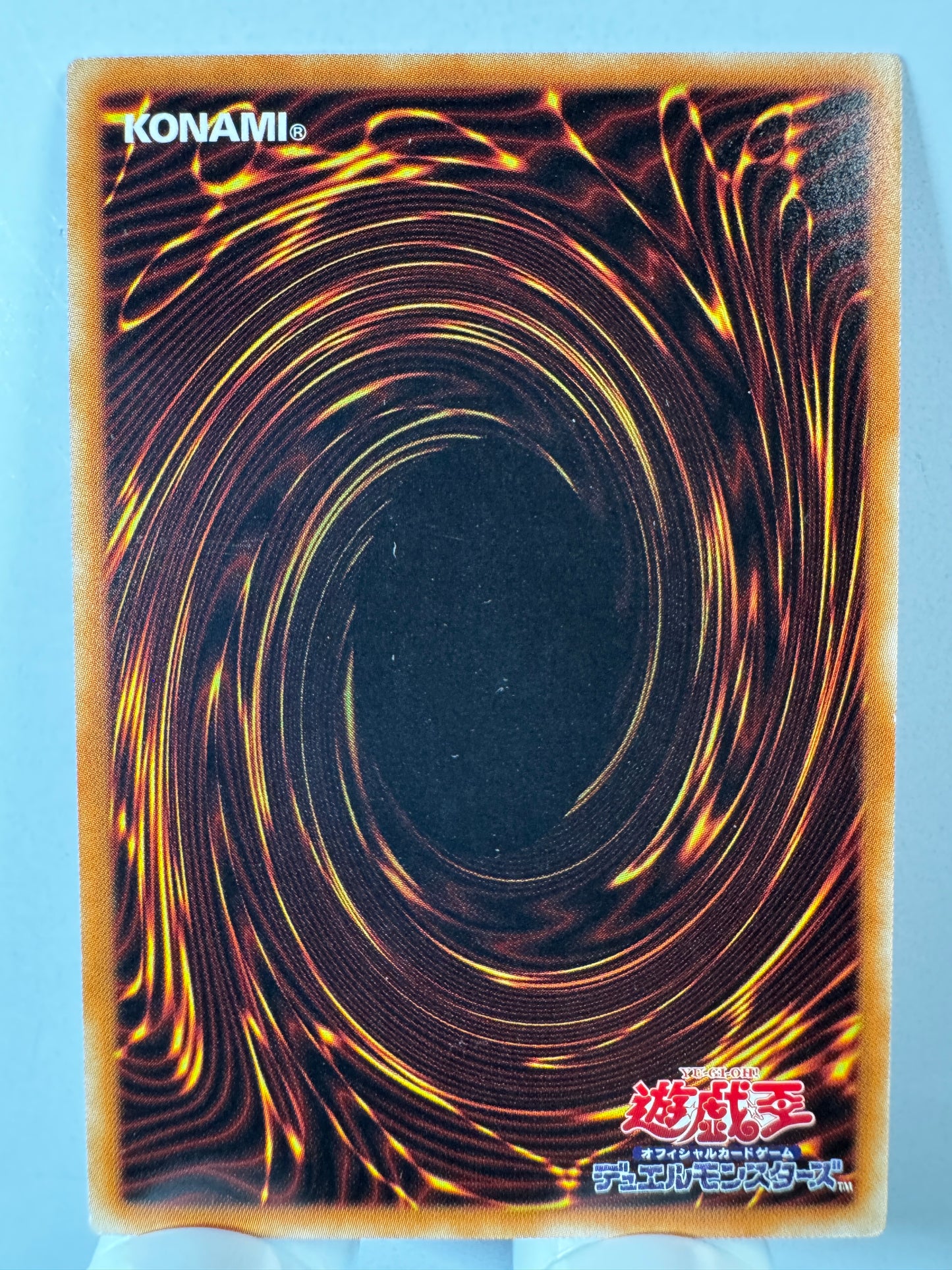 20AP-JP011 Exodia the Forbidden One | Normal parallel Japanese
