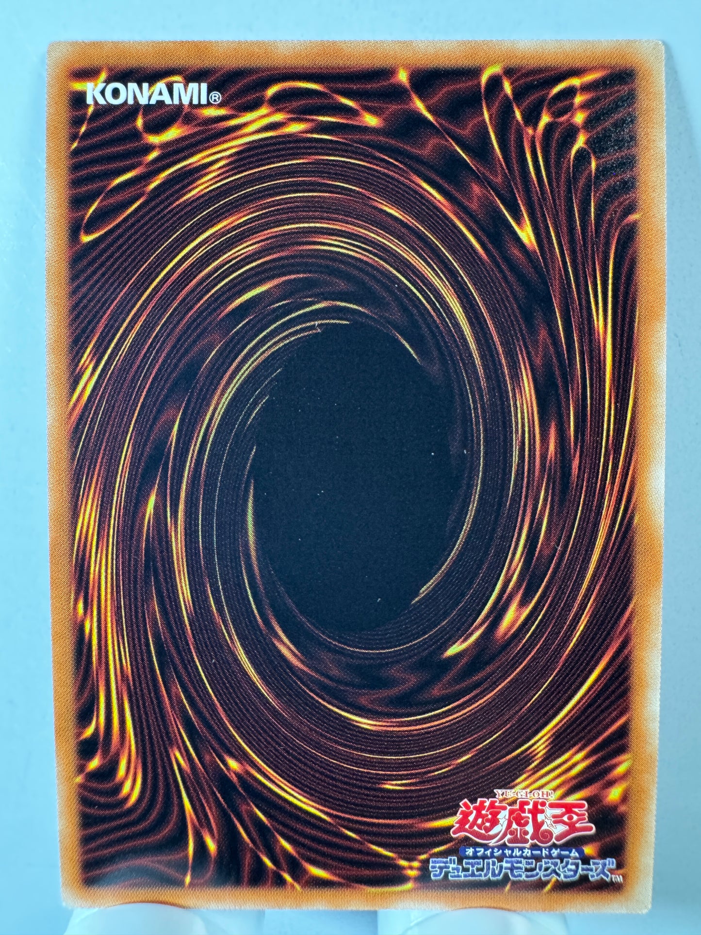 20TH-JPC24 Deep Eyes White Dragon | Secret Japanese