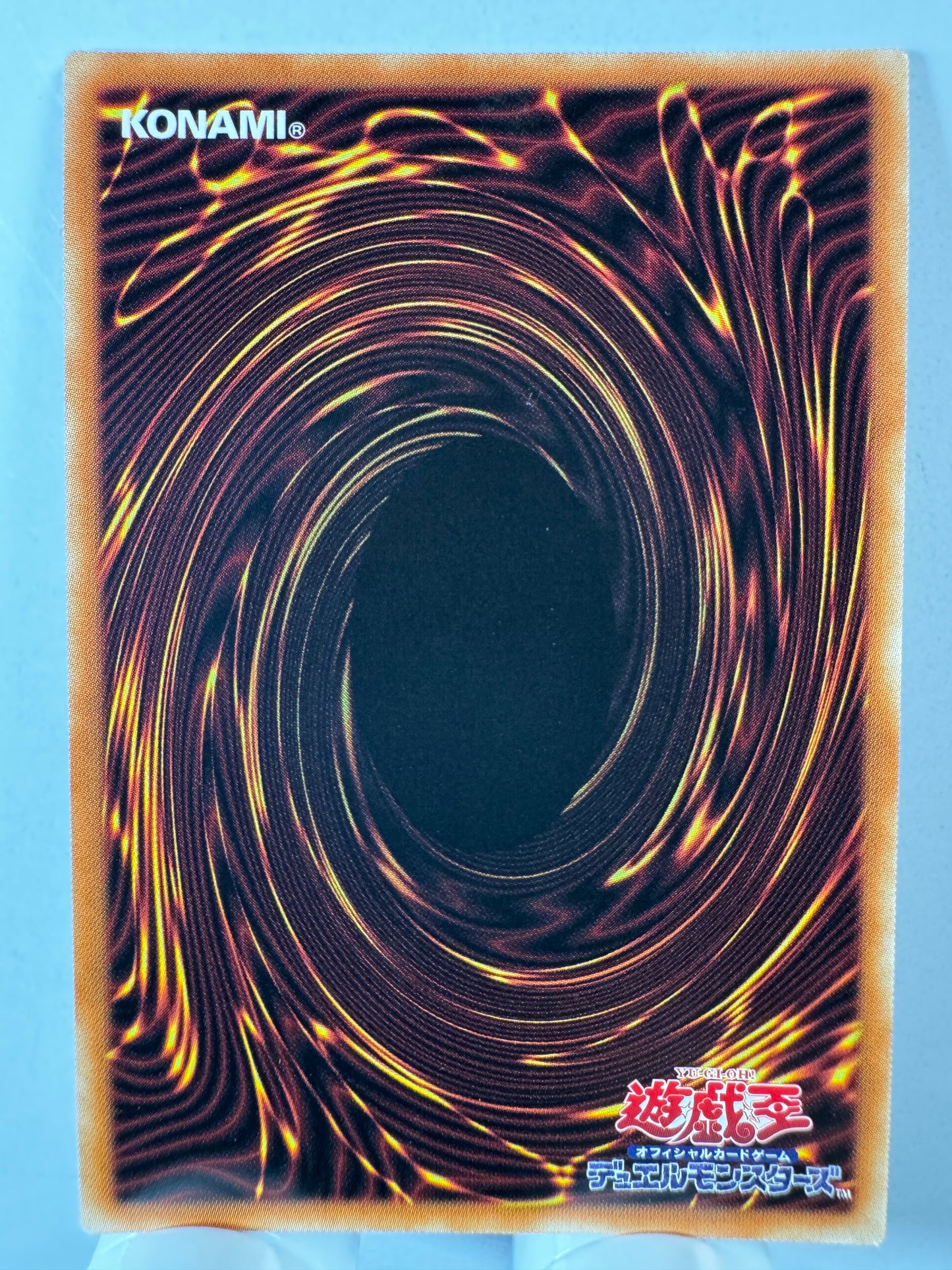 PAC1-JP004 Dark Magician | Secret Japanese