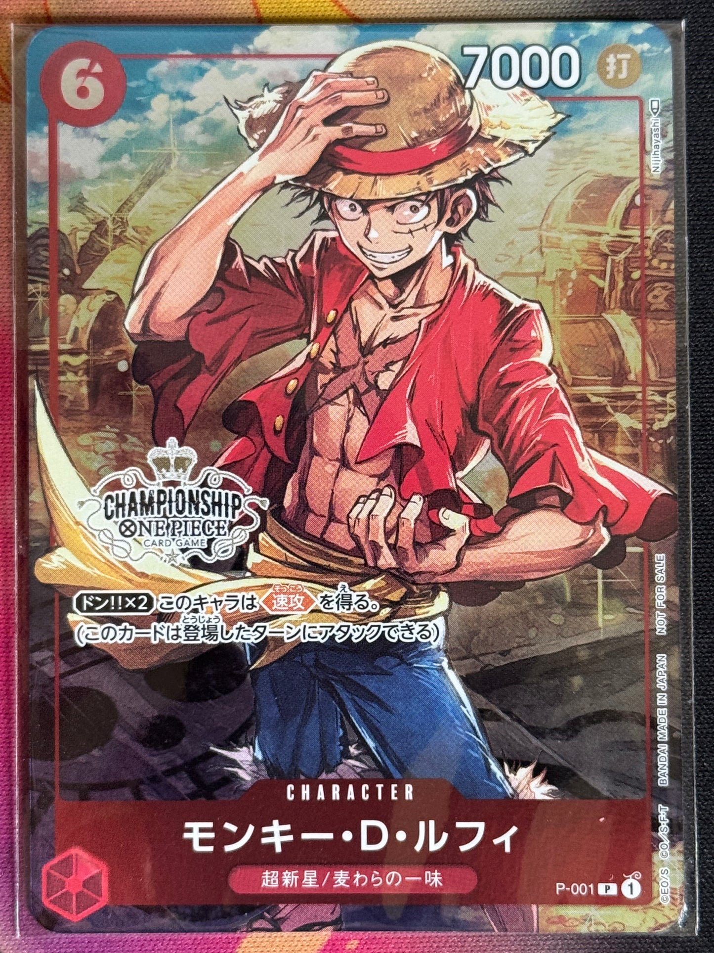 P-001 LUFFY PROMO SCELLE CHAMPIONSHIP