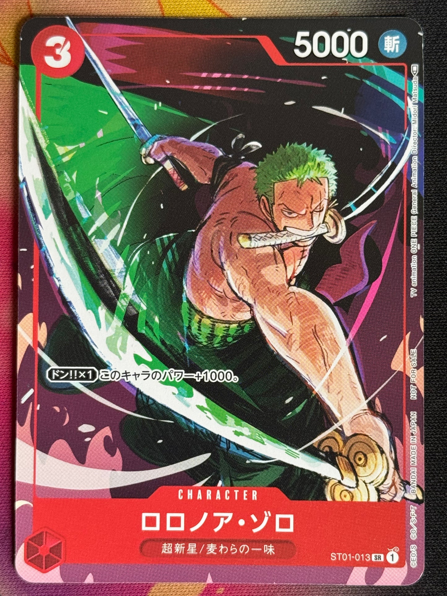ST01-013 ZORO PROMO
