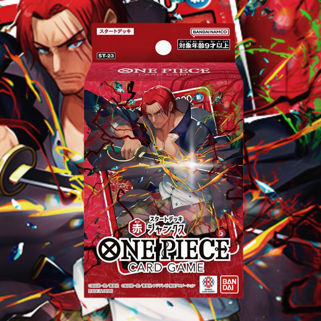 DECK ST23