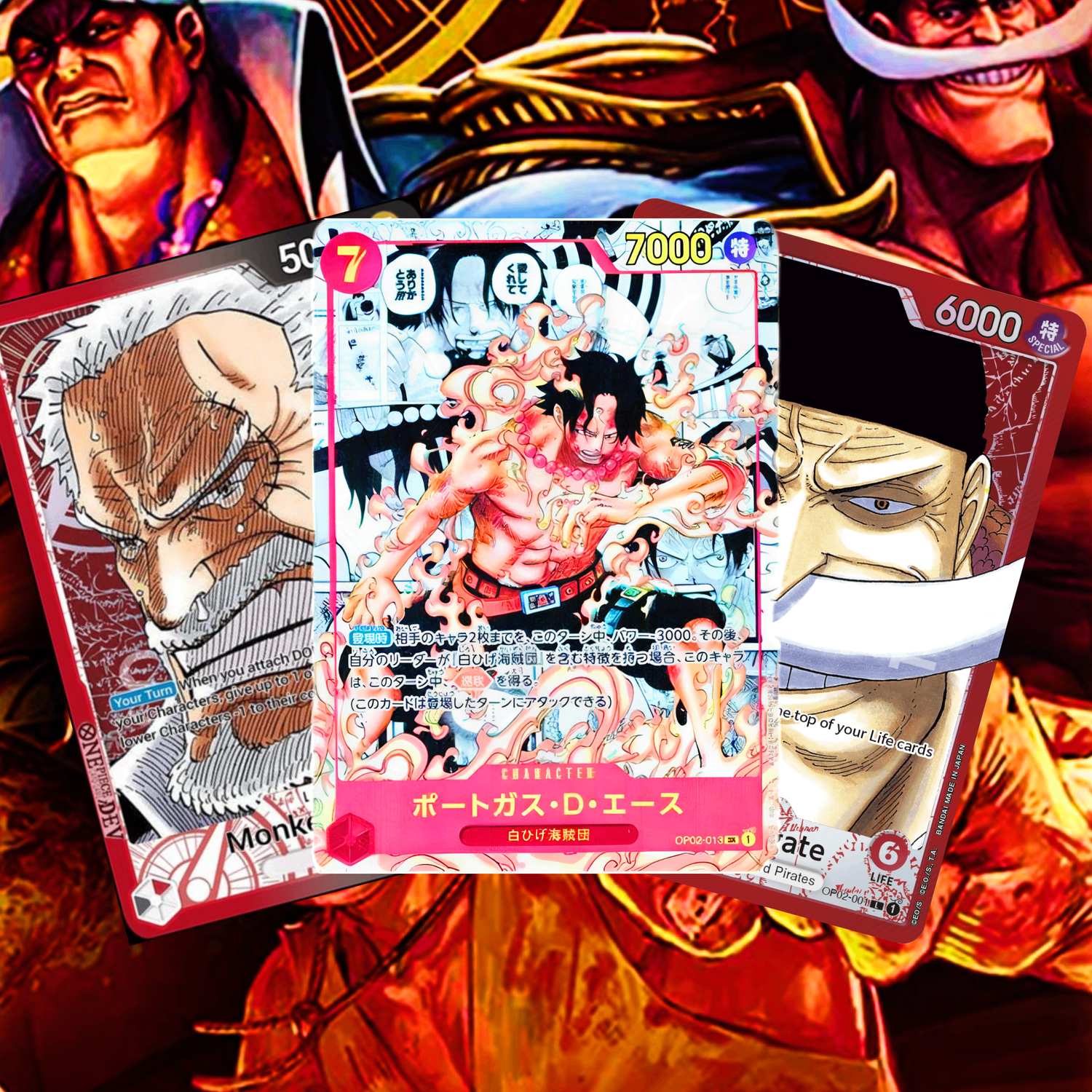 OP02