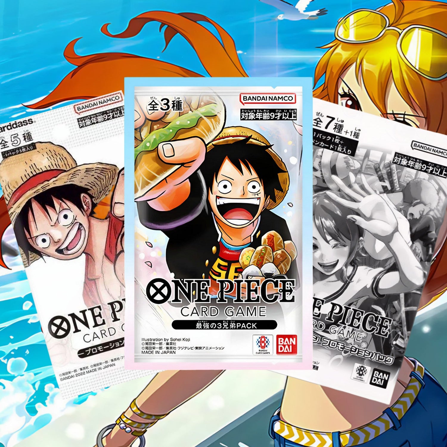 ITEM PROMO