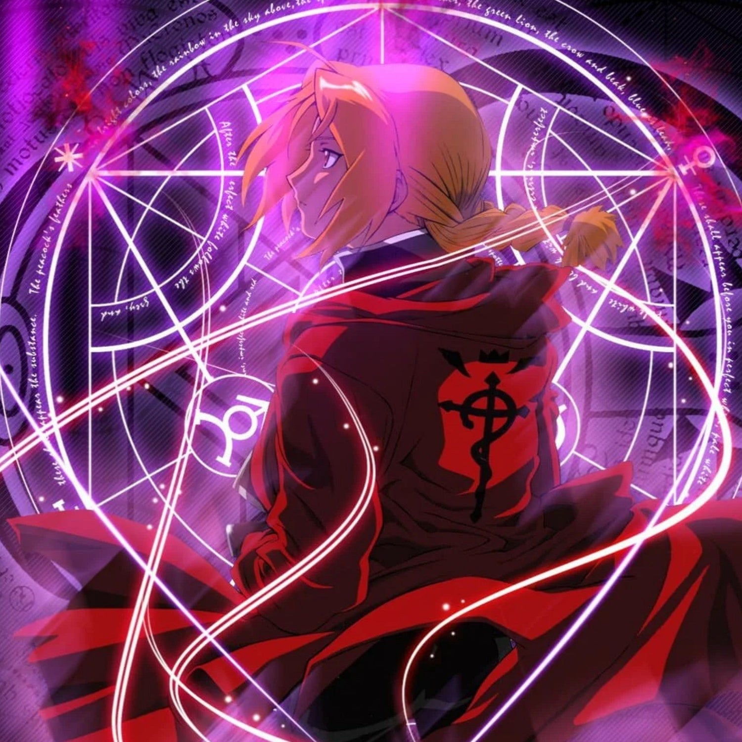 FULL METAL ALCHEMIST
