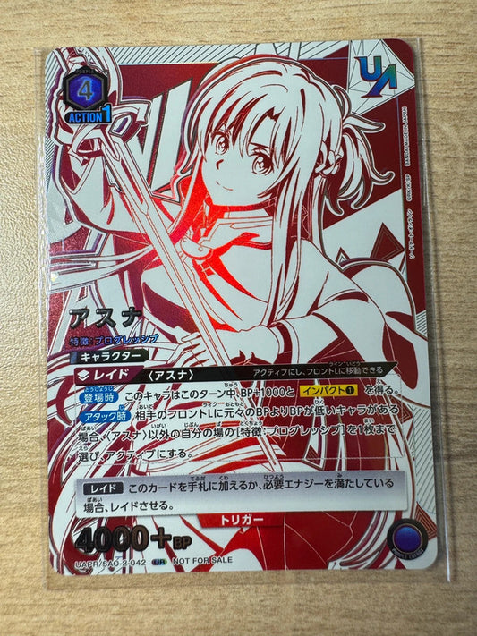 [Union Arena] [Sword Art Online] UR Tournoi Asuna Scellé - UAPR/SAO-2-042