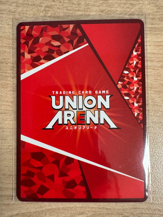[Union Arena] [Sword Art Online] U 1 Star Administrator - EX08BT/SAO-2-001