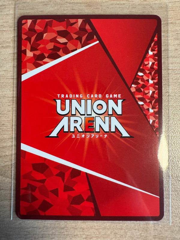 [Union Arena] [Sword Art Online] R 1 Star Kirito - UA15BT/SAO-1-053
