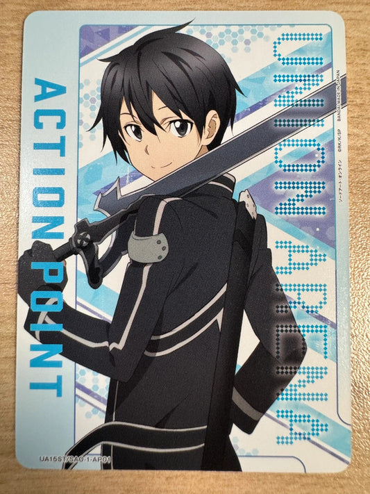[Union Arena] [Sword Art Online] Action Point Kirito - UA15ST/SAO-1-AP01