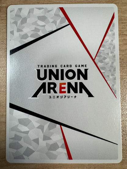 [Union Arena] [Sword Art Online] Action Point Kirito - UA15ST/SAO-1-AP01