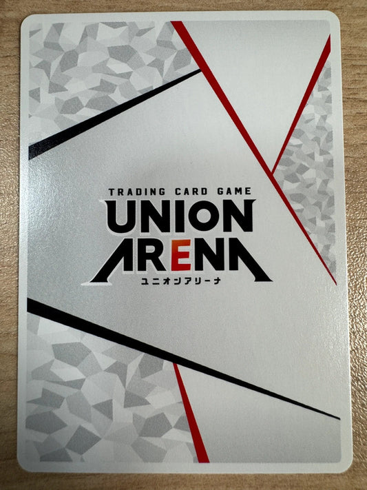 [Union Arena] [Sword Art Online] Action Point Kirito - UA15ST/SAO-1-AP01