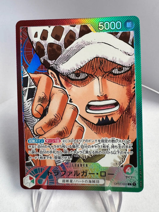 [OP01-002] Trafalgar Law