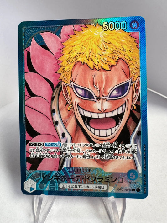 [OP01-060] Donquixote Doflamingo