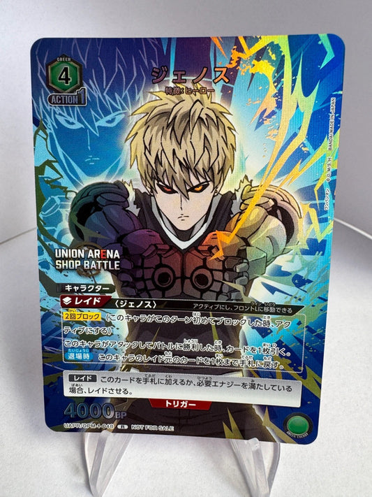 [Union Arena] [One Punch Man] R Genos