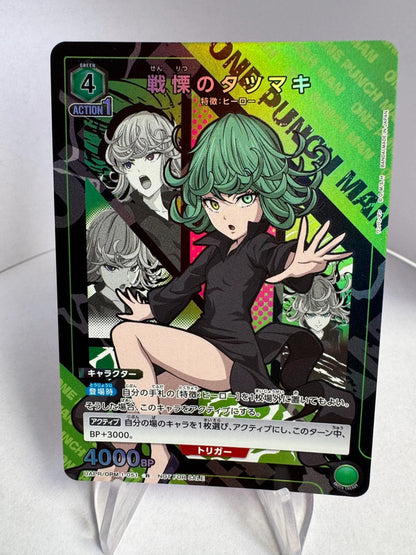 [Union Arena] [One Punch Man] R Terrifying Tatsumaki