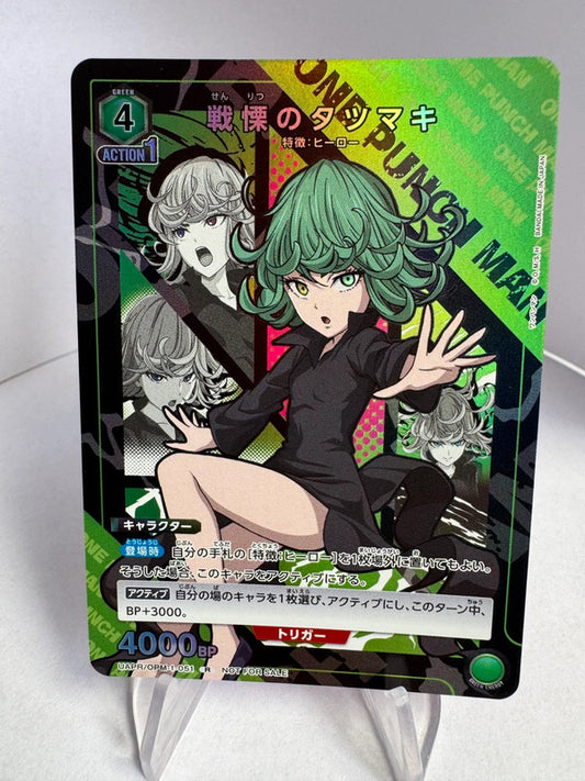 [Union Arena] [One Punch Man] R Terrifying Tatsumaki