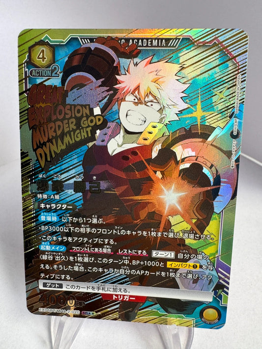 [Union Arena] [My Hero Academia] SR★★ Katsuki Bakugou