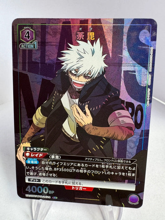 [Union Arena] [My Hero Academia] R★ Dabi