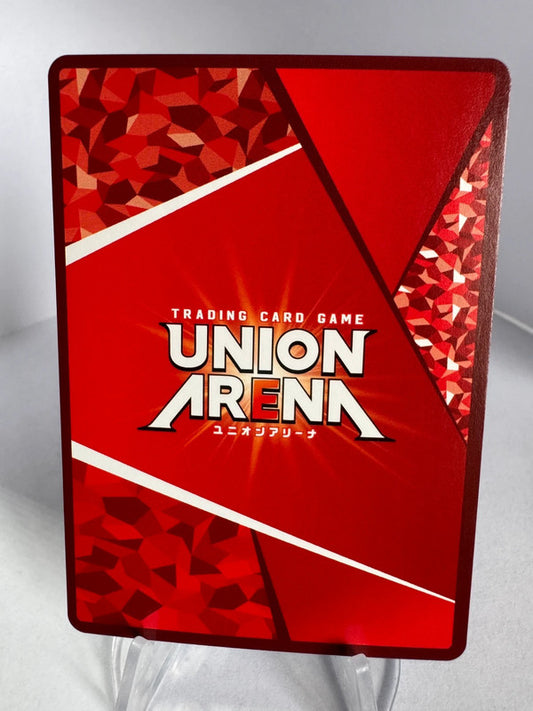 [Union Arena] [My Hero Academia] SR★ All For One