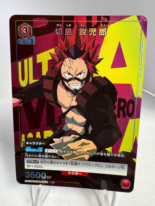[Union Arena] [My Hero Academia] R★ Eijiro Kirishima