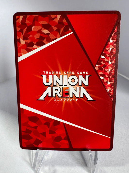 [Union Arena] [Attaque des Titans] R★ Armin Arlert