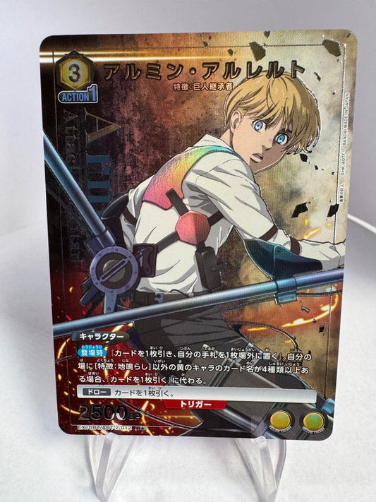[Union Arena] [Attaque des Titans] R★ Armin Arlert