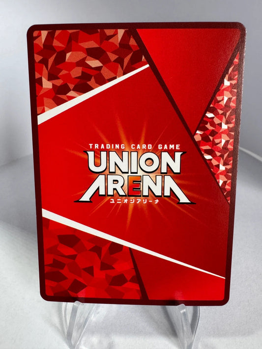 [Union Arena] [Attaque des Titans] U★ Armin Arlert