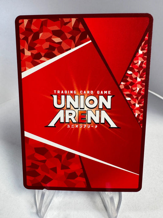 [Union Arena] [Attaque des Titans] SR Eren Yeager