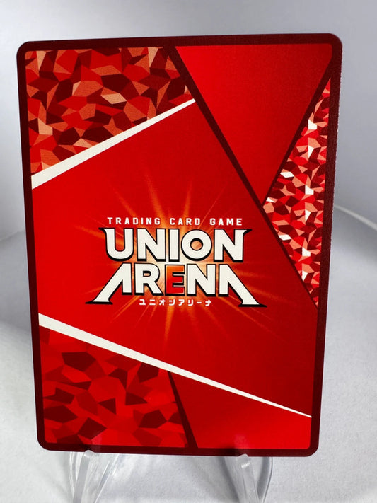 [Union Arena] [Attaque des Titans] SR Levi