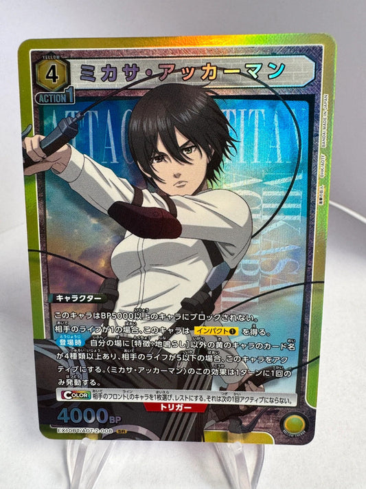 [Union Arena] [Attaque des Titans] SR Mikasa Ackerman