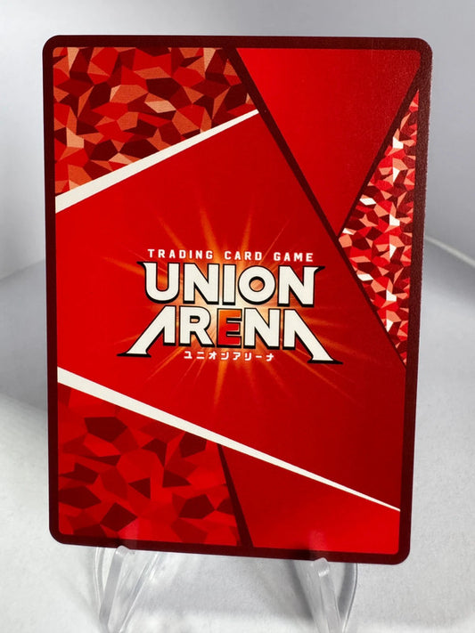 [Union Arena] [Attaque des Titans] SR Peek Finger