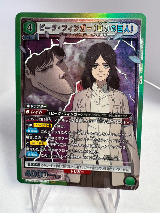 [Union Arena] [Attaque des Titans] SR Peek Finger