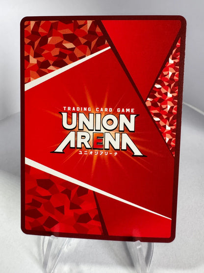 [Union Arena] [Attaque des Titans] SR Eren Yeager