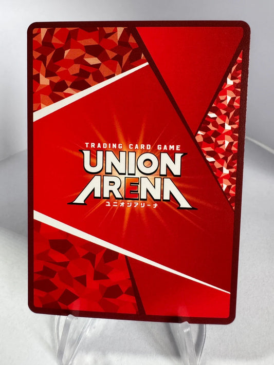 [Union Arena] [Attaque des Titans] SR Eren Yeager