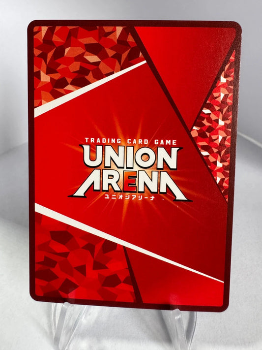 [Union Arena] [Attaque des Titans] SR Armin Arlert