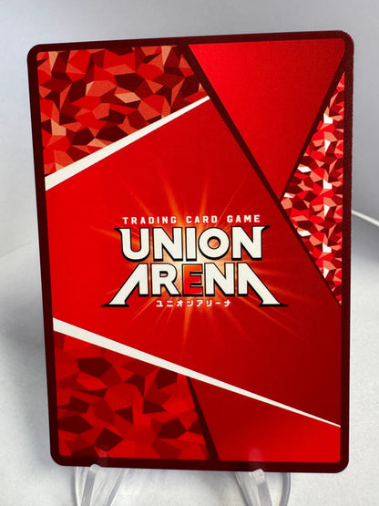 [Union Arena] [Attaque des Titans] SR Armin Arlert