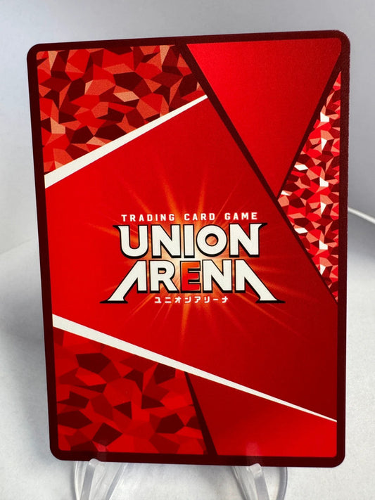 [Union Arena] [Attaque des Titans] SR Armin Arlert