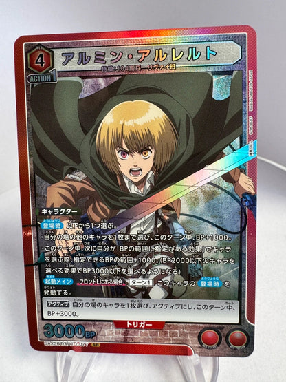 [Union Arena] [Attaque des Titans] SR Armin Arlert