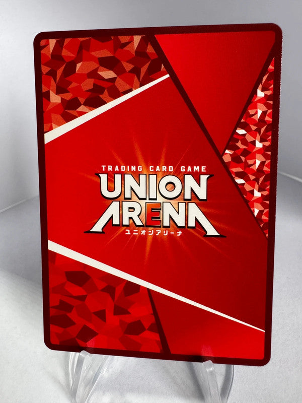 [Union Arena] [Attaque des Titans] SR Sieg Jaeger
