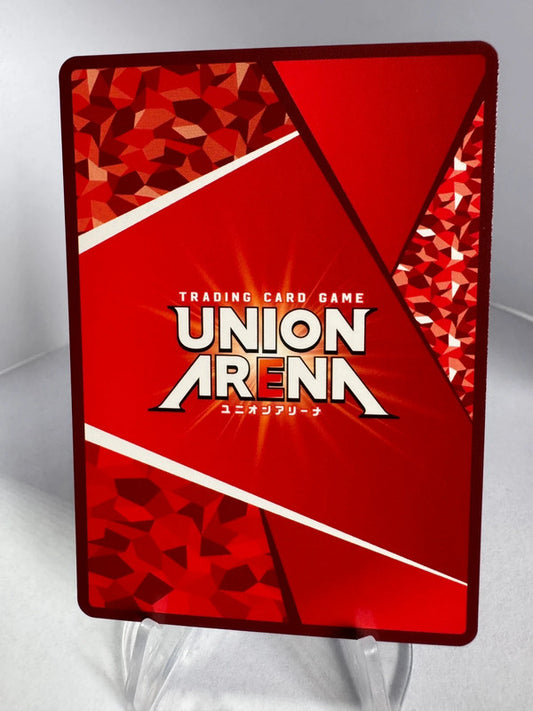 [Union Arena] [Attaque des Titans] SR Sieg Jaeger