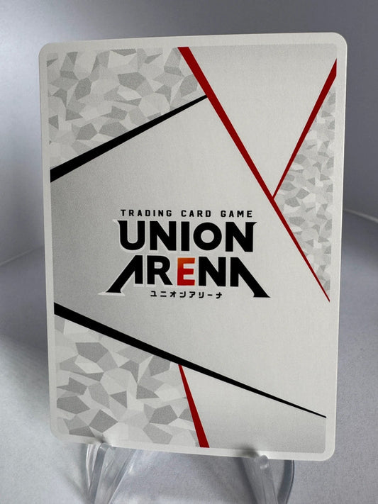 [Union Arena] [Wind Breaker] AP Action point Hajime Umemiya
