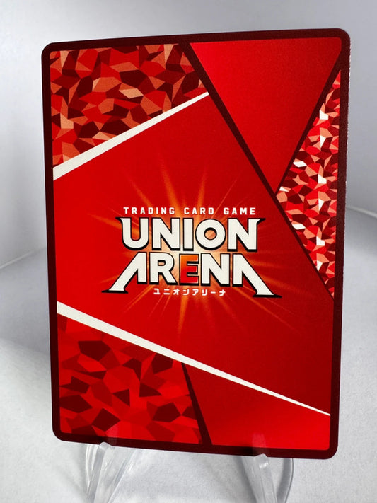 [Union Arena] [Wind Breaker] U★ Akihiko Urui