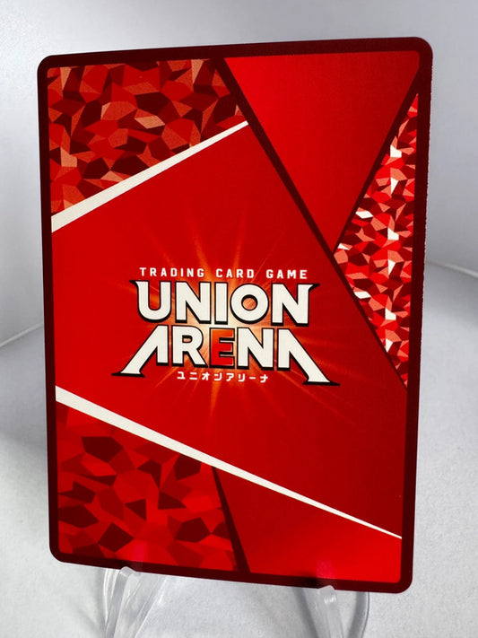 [Union Arena] [Wind Breaker] SR Junfei Su