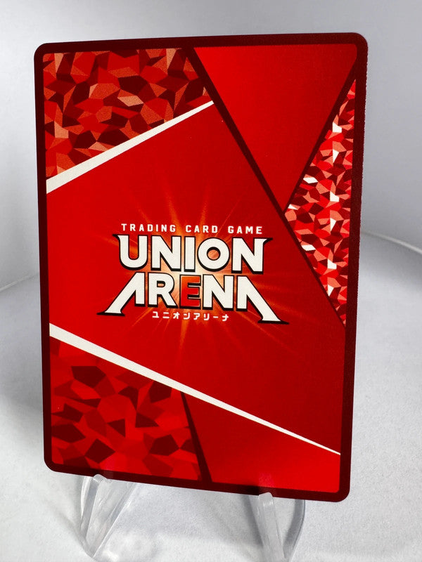 [Union Arena] [Wind Breaker] SR Akihiko Urui